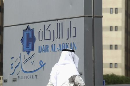 السوق السعودي يعود للصعود..سهم يصعد بقوة بعد تقرير الأرباح