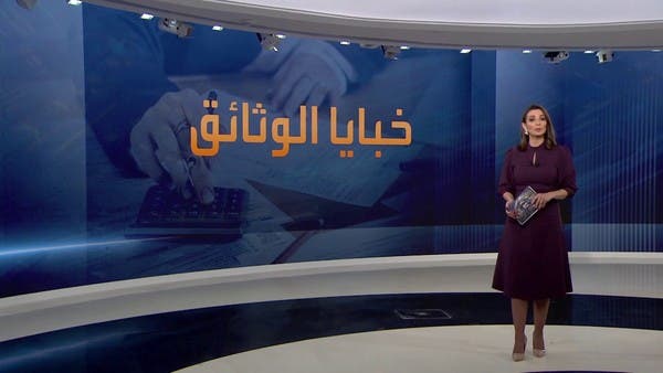 وثائق البنتاغون.. واشنطن تتجسس على قادة أوكرانيا وحلفائها