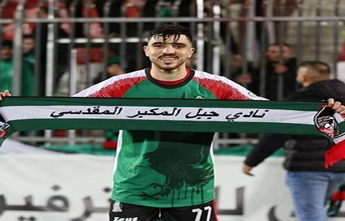 هل يفقد دوري المحترفين اللاعب الاردني عارف الحاج ؟