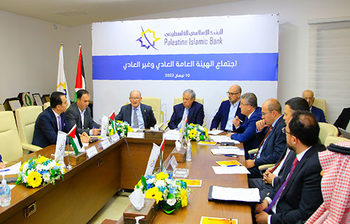 “عمومية الإسلامي الفلسطيني” تقر توزيع 15 مليون دولار أرباح