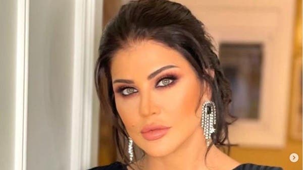 انتظروني بالعيد مع هيفاء وهبي