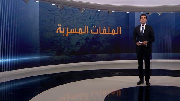 “الدفاع البريطانية” تحذر من مضمون وثائق “البنتاغون” المسربة