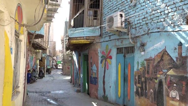 يلعبها العراقيون في رمضان.. تعرف على قواعد “المحيبس”؟
