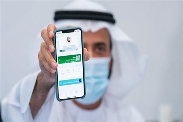 تقنية المعلومات بشؤون الحرمين تتيح الحصول على بطاقة دخول الاعتكاف عبر «توكلنا»