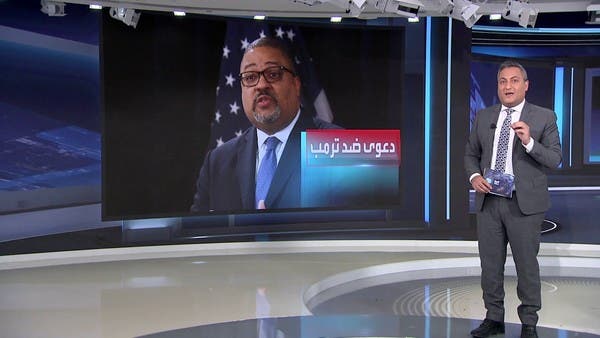 بعد ترمب.. مدعي عام مانهاتن يشن هجوما مضادا بوجه الجمهوريين عبر القضاء