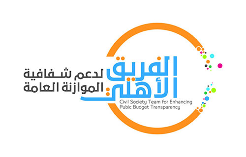 مطالبة “حماس” بإعادة النظر في الرسوم الإضافية على واردات القطاع