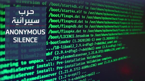 جهاز الأمن الروسي يكشف دور البنتاغون في الهجمات السيبرانية المنطلقة من أوكرانيا