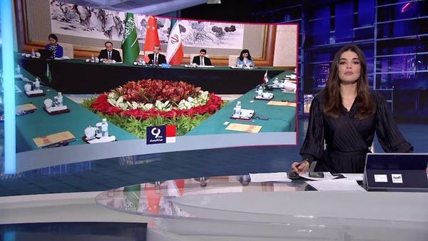 وفد إيراني في الرياض لترتيبات إعادة فتح سفارة إيران في الرياض
