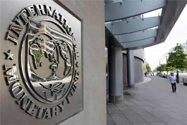 البحرين تؤكد حرصها على تعزيز التعاون مع البنك الدولي لتحقيق التنمية المستدامة