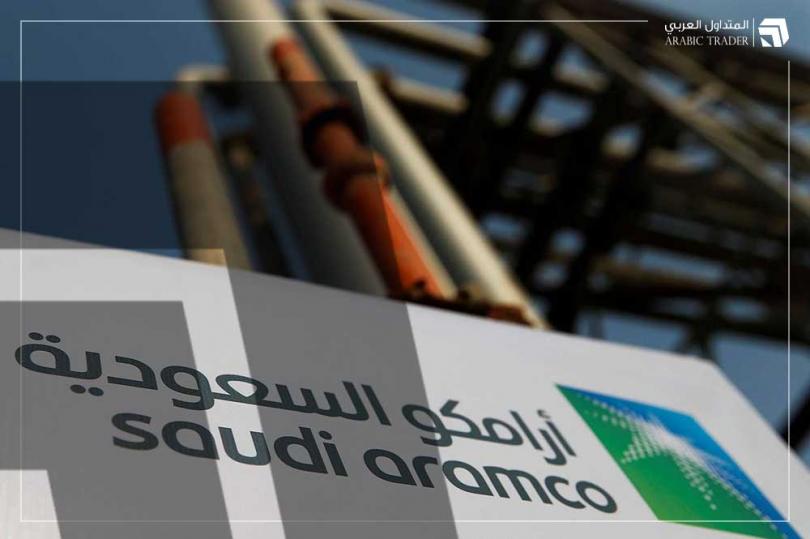 فيتش ترفع التصنيف الائتماني لشركة أرامكو السعودية