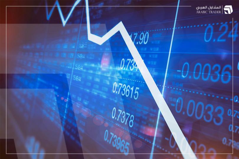 سيتي جروب يكشف النقاب عن قوائمه المالية خلال الربع الأول