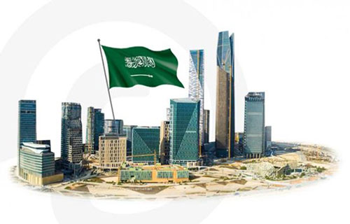 السعودية تطلق أربع مناطق اقتصادية للاستثمار العالمي بنظام التملّك الكامل