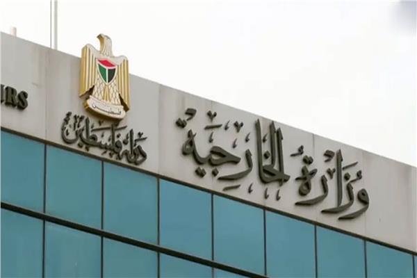 الخارجية الفلسطينية: جاليتنا وطلابنا في السودان بخير  