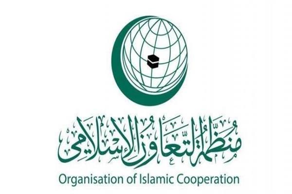 التعاون الإسلامي تطالب بالوقف الفوري لإطلاق النار في السودان