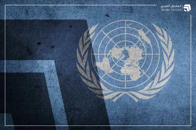 ليست الصين.. الأمم المتحدة تعلن الدولة الأعلى بعدد السكان!