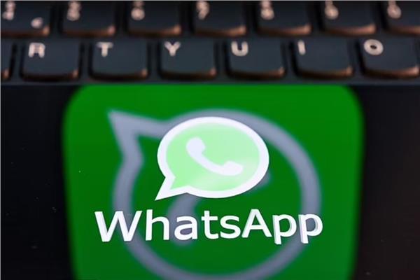 هل يمكن حظر تطبيق الواتساب في بريطانيا؟ 
