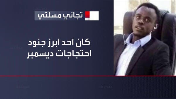 قذيفة طائشة بمعارك الخرطوم تقتل صيدليا سودانيا من مشاهير تظاهرات 2018