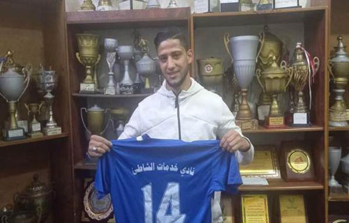 الشاطئ يتعاقد رسمياً مع المهاجم “أبو زيادة” منهياً جولة طويلة من الأزمات