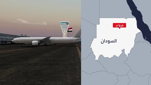 لماذا أصبحت مروي المدينة الأكثر أهمية عسكريا في السودان؟