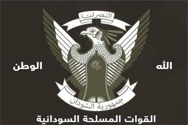 الجيش السوداني يصدر بيان حول انتهاك مليشيا الدعم السريع للهدنة