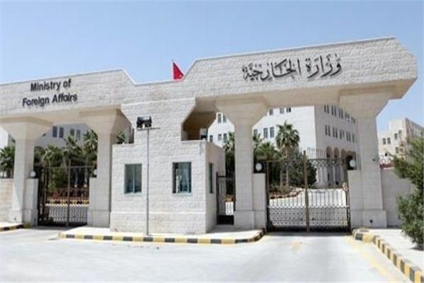 الخارجية الأردنية: نتابع قضية برلماني أوقفته السلطات الإسرائيلية للتحقيق معه