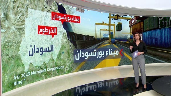 بوابة لدول حبيسة.. معلومات عن ميناء بورتسودان