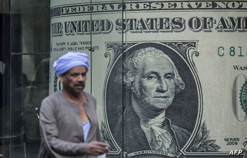 صندوق النقد يتوقع ارتفاع الاحتياطي الأجنبي لمصر إلى 80 مليار دولار