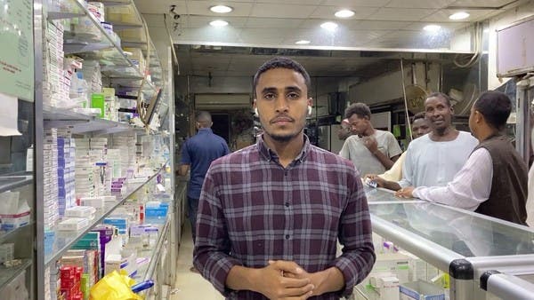 السودان.. العربية ترصد الأوضاع في صيدليات أم درمان في ضوء المعارك