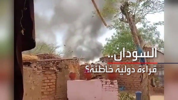 صدمة بين الدبلوماسيين الغربيين مما آلت إليه الأوضاع في السودان