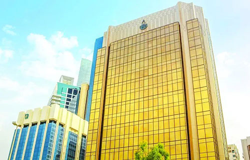 الدول العربية أصدرت سندات خضراء بـ 5.5 مليار دولار العام الماضي