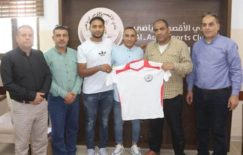 أبو حصيرة وأبو زيادة يدافعان عن ألوان “الأقصى”