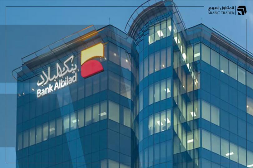 بنك البلاد يعلن نتائج أعماله الفصلية في الربع الأول من عام 2023