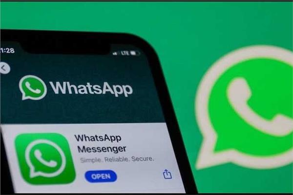 ثلاثة أخطاء يمكن تجنبها.. يقع فيها مليارات من مستخدمي تطبيق واتساب