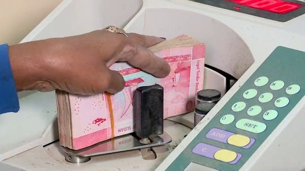 اندلاع الحرب جدد المخاوف من انزلاق الاقتصاد السوداني نحو الانهيار الشامل