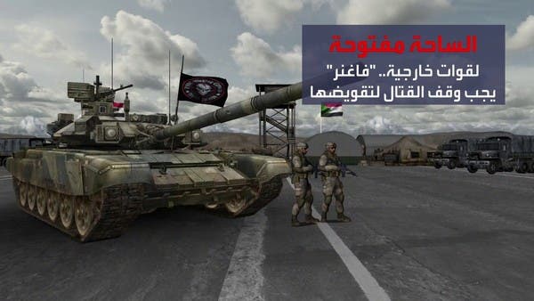 مسؤول أميركي سابق يحذر من تدخل خارجي لدعم جنرال على حساب الآخر بالسودان