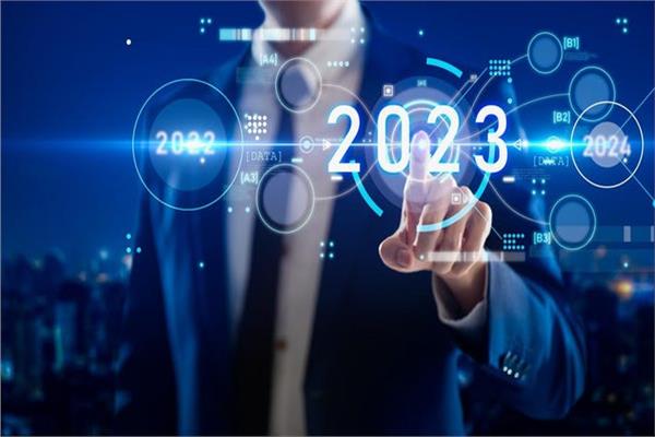 10 توجهات تتصدر تكنولوجيا القطاع الحكومي في 2023