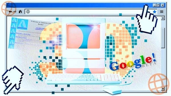 معلومات مذهلة عن الإنترنت عربياً ودولياً بعد 30 عاماً من أول موقع