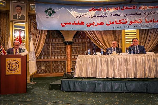 اتحاد المهندسين العرب يحتفل بذكرى تأسيسه بدمشق تضامنا مع سوريا