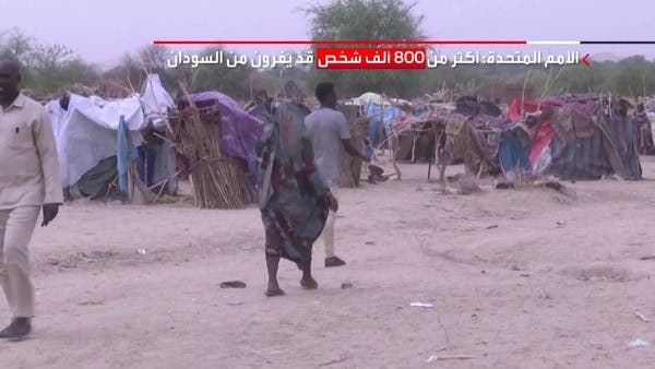المعارك قد تدفع نحو 800 ألف سوداني للجوء لدول الجوار