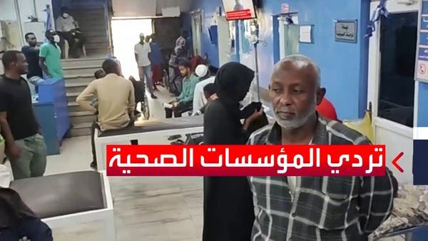 مستشفى خاص يجري 320 عملية ولادة بالسودان رغم الحرب.. كيف؟