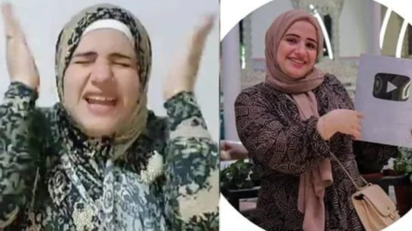 نشرت فيديو مشيناً لطفليها.. ضبط “يوتيوبر” مصرية