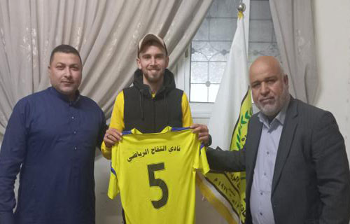 ماذا يخبئ الموسم الجديد لنادي التفاح؟
