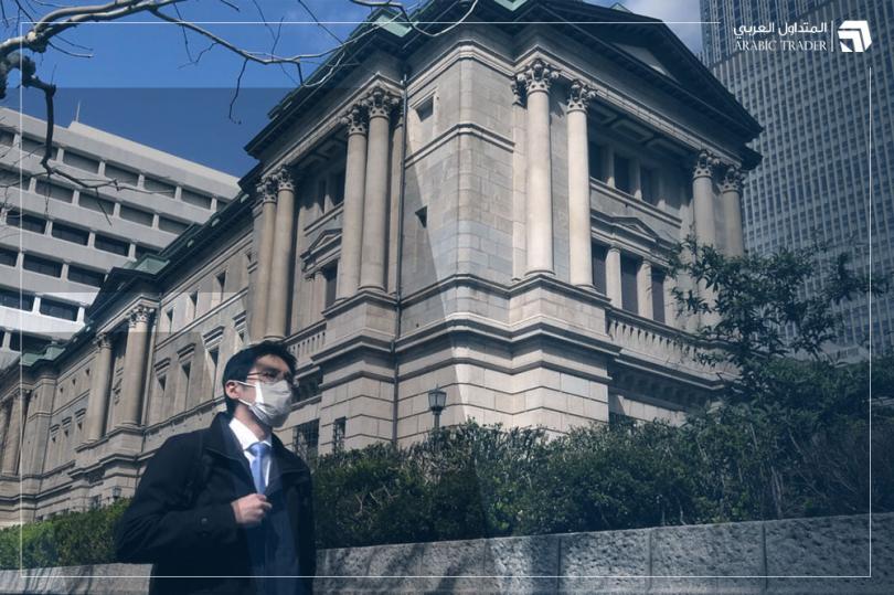 نتائج اجتماع لجنة السياسة النقدية لدى بنك اليابان – مارس 2023