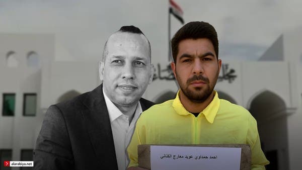 بعد حكم الإعدام لقاتله.. أول تعليق من عائلة هشام الهاشمي