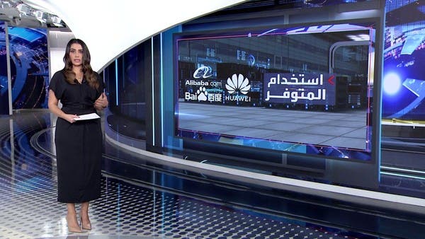 عقوبات أميركا دفعت الصين لحل معضلة الرقائق!