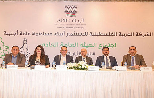 “أيبك” تقرّ توزيع أرباح بمقدار 15.64 مليون دولار