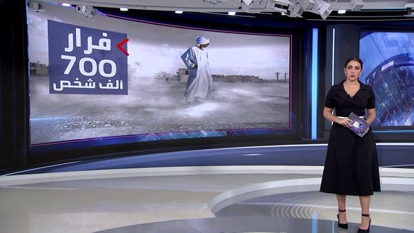 أكثر من 700 ألف شخص فروا من ديارهم في السودان