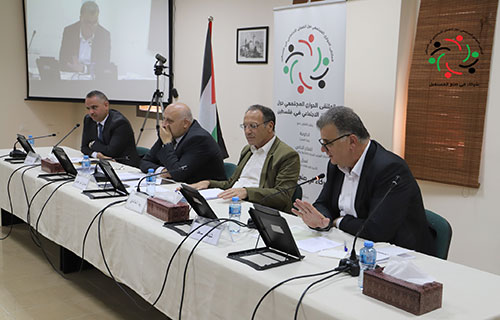 “ماس” يطلق حواراً حول “الضمان الاجتماعي”