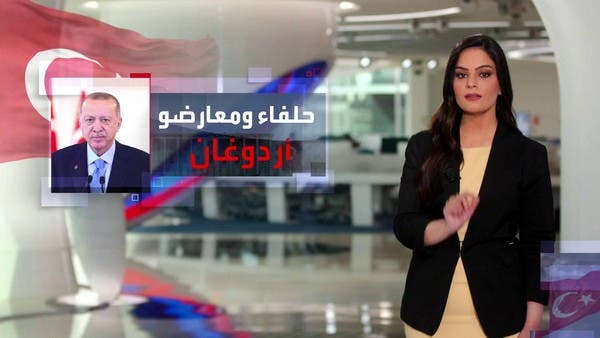 أحزاب صغيرة قد تمنح أردوغان الفوز من الجولة الأولى