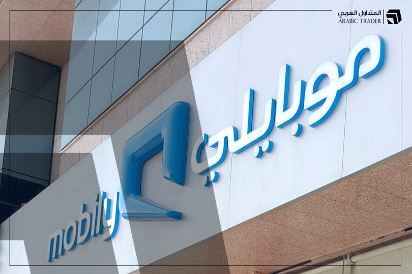 شركة موبايلي السعودية تعلن نتائج أعمالها بالربع الأول في عام 2023